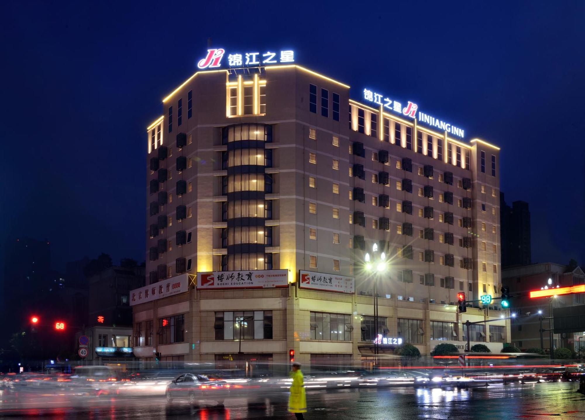 Jinjiang Inn Chengdu Dianzi Road Tianhuizhen ภายนอก รูปภาพ